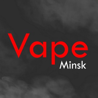 Vape Барахолка | Минск