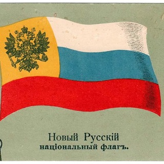 Мысли Ватного Либерала Chat