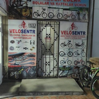 FERGAN Velo Sentr🚲🚲🚲