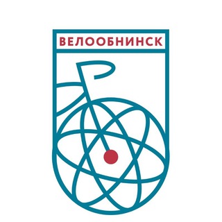 Обнинский велоклуб (Вело Обнинск)