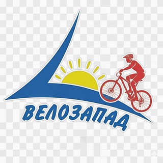 ВелоЗапад 🚴‍♂️ Маршруты по Калининградской области