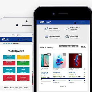 Vendeurs professionnels(super grossistes, grossistes et details) en ligne lewansoon.com