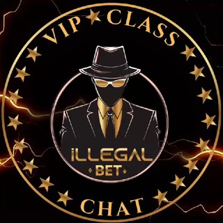 𝗩𝗜𝗣 𝗖𝗟𝗔𝗦𝗦 𝗶𝗟𝗟𝗘𝗚𝗔𝗟𝗕𝗘𝗧