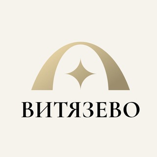 Витязево Цынобалка Воскресенский Красный Чембурука Виноградный Красная скала Знакомства Общение Чат Барахолка Новости Реклама