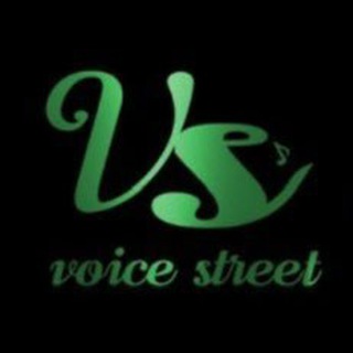 VoiceStreet Official Community