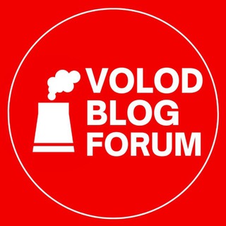 VOLOD BLOG | Форум