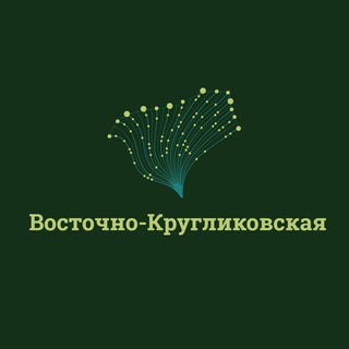 Краснодар Восточно Кругликовская Знакомства Барахолка Объявления Общение Чат Вписки Восточно-Кругликовской Реклама