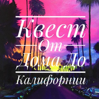 Общение с бизнесменами