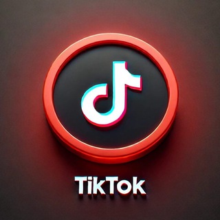 Взаимно TikTok 🍭 Подписки, лайки, репосты | Чат активности ТикТок