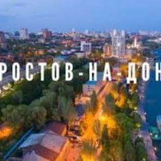 Вписка встречи знакомства Ростов-на-Дону Батайск ДНР ЛНР🛡🔞