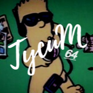 🆃[y̲̅]🅲[u̲̅]🅼[6̲̅]4