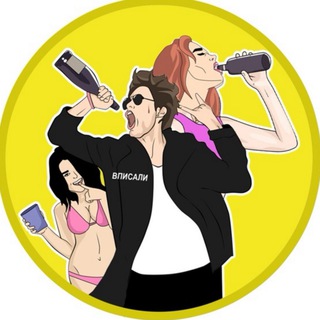 🎉 Тольятти: Вписки, Тусы, Знакомства! 🏠