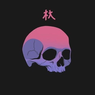 ✨️ взаимные подписки | пиар чат ✨️