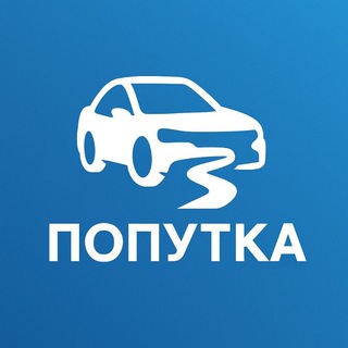 "Попутники Харків ↔️ Богодухів"