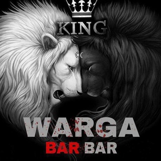 ᴡᴀʀɢᴀ ʙᴀʀ - ʙᴀʀ