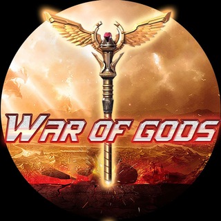 War of Gods