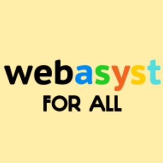 Webasyst для всех