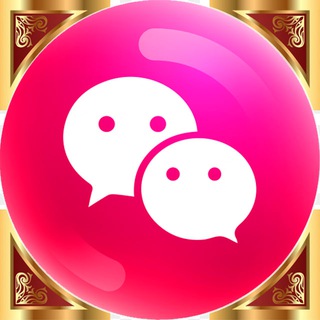 🛒 WECHAT MARKET - 微信市场