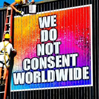 We Do Not Consent