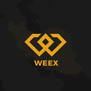 WEEX Persian