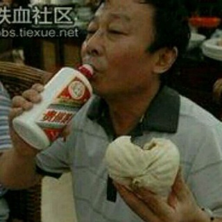 @wei0309~节点~fq~番啬~有回国节点~代架