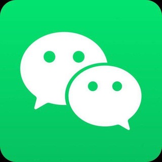 🛩 微信买卖/WechatBuySell