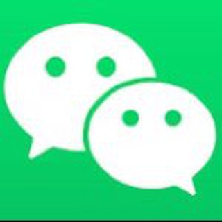 微信接码 微信实名 微信辅助 成品微信