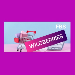 FBS WB
