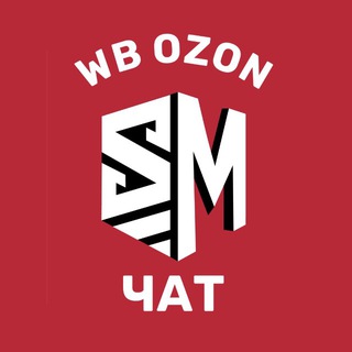 ФУЛФИЛМЕНТ SM