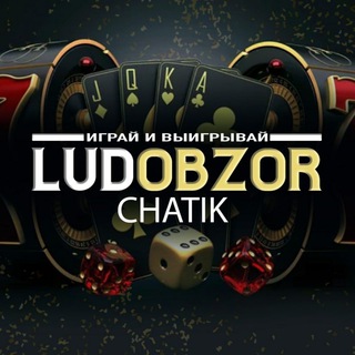 LUDOBZOR CHATIK