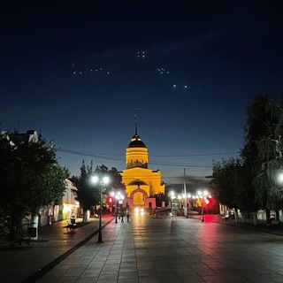 Знакомства Вольск,Балаково 💖