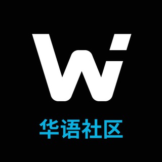 WOO 华语社区