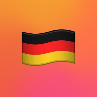 Работа в Германии