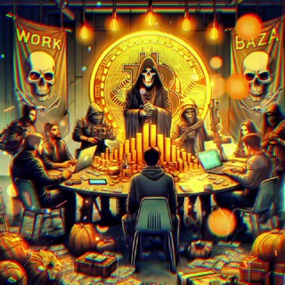 Ворк Бази #2