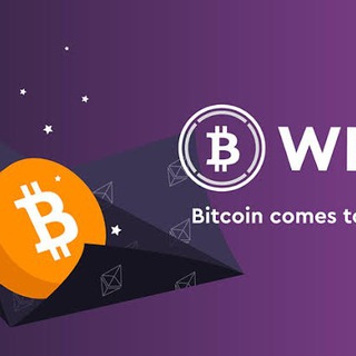 Wrapped bitcoin Official Group✪