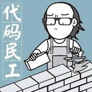 海哥缠论交流群