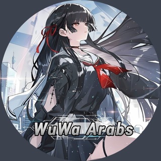 WuWa Arab | وذرينق ويفز عرب