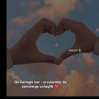 🌿🌸🌿Oddeylik🌿🌸🌿