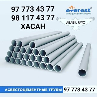 TEMIR VA AZBEST TURUBA