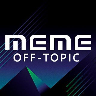 XiaoMeme | OFF-TOPIC