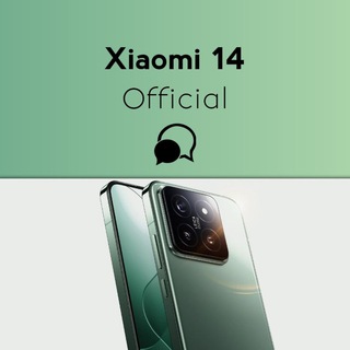 Xiaomi 14 Global | Official