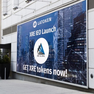 XRE Foundation (1003593)