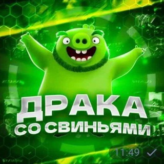 Обама караван