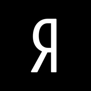 Яндекс.Про || Алматы || Yandex.Pro || Almaty