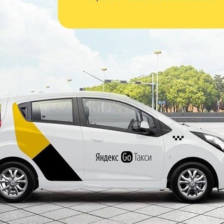 Yandex TAXI | Urganch