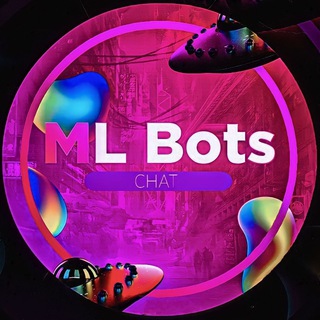 Проверка ML ботов