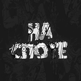 Спот общага