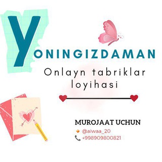 Tug‘ilgan kunlar uchun tabriklar