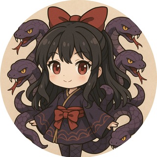 Yamata no Orochi | Grupo