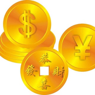 OTC USDT 场外群担保群